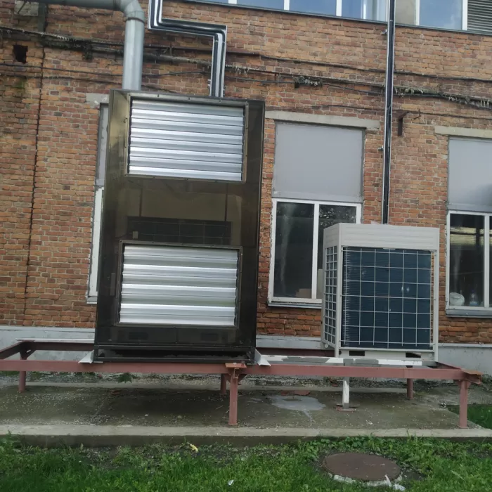 Промышленное кондиционирование