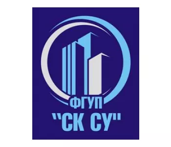 ФГУП «Северо-Кавказское строительное управление» (ФСБ России)